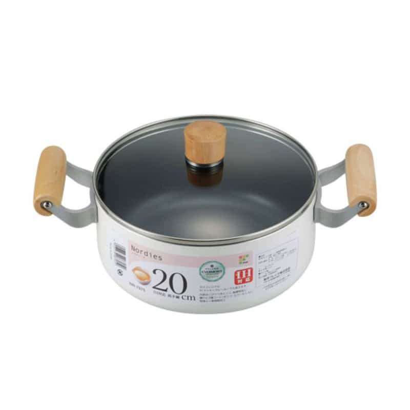 和平フレイズ ノルディーズ IH対応 両手鍋 20cm NR-7975 1個(ご注文単位1個)【直送品】