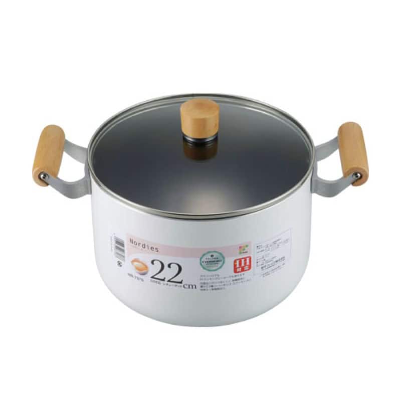 和平フレイズ ノルディーズ IH対応 シチューポット 22cm NR-7976 1個（ご注文単位1個）【直送品】