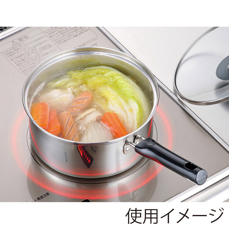 和平フレイズ バジコ IH対応 ステンレス片手鍋 18cm COM-9842 1個(ご注文単位1個)【直送品】