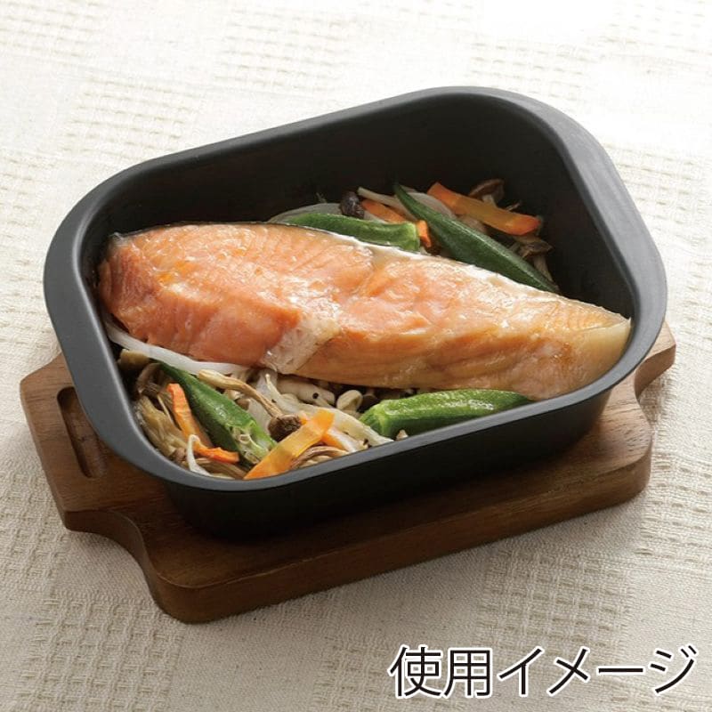 和平フレイズ ランチーニ グリル活用ミニ角型パン 12×15cm RA-9281 1個（ご注文単位1個）【直送品】