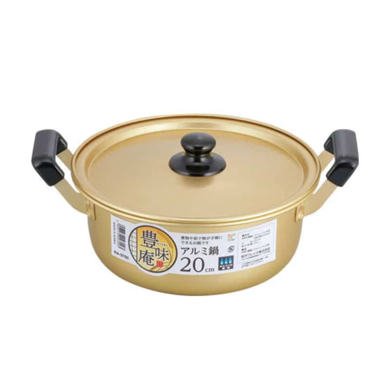 和平フレイズ 豊味庵 アルミ鍋 20cm RA-9700 1個（ご注文単位1個）【直送品】