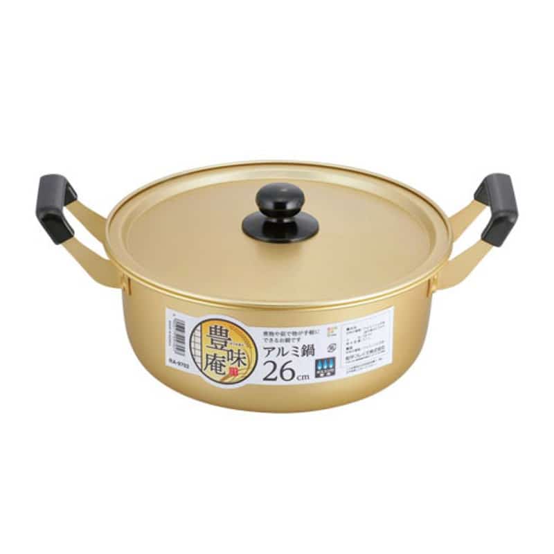 和平フレイズ 豊味庵 アルミ鍋 26cm RA-9702 1個（ご注文単位1個）【直送品】