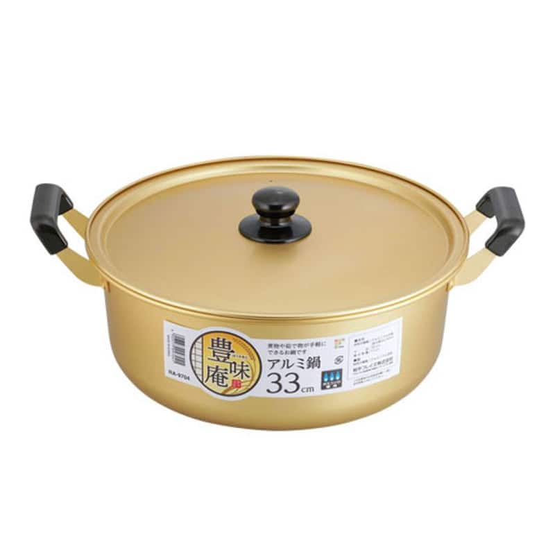 和平フレイズ 豊味庵 アルミ鍋 33cm RA-9704 1個（ご注文単位1個）【直送品】