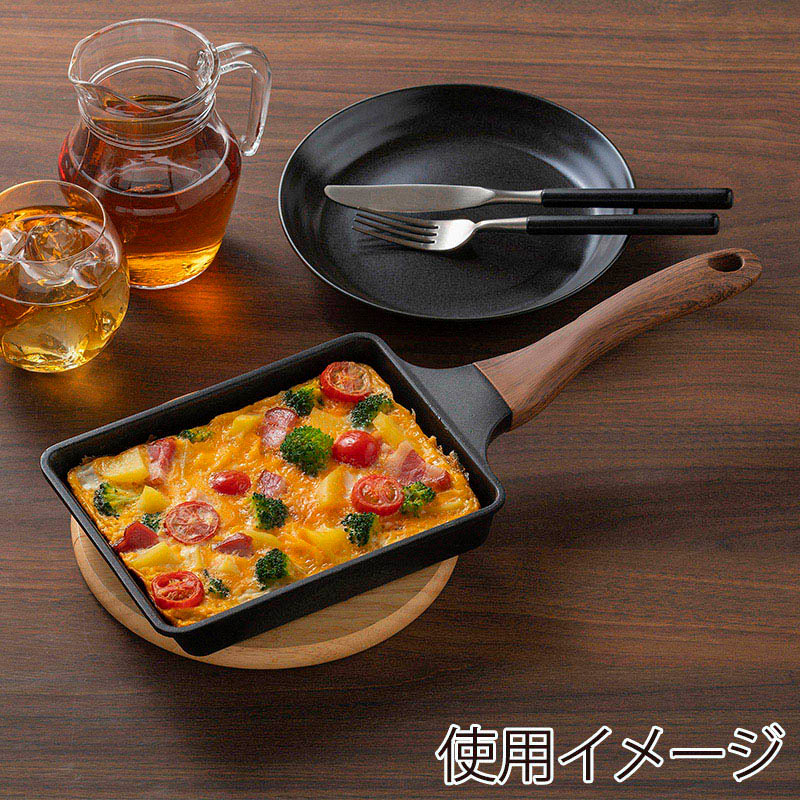 和平フレイズ エヌトーン IH対応玉子焼 14×19cm MB-1249 1個(ご注文単位1個)【直送品】