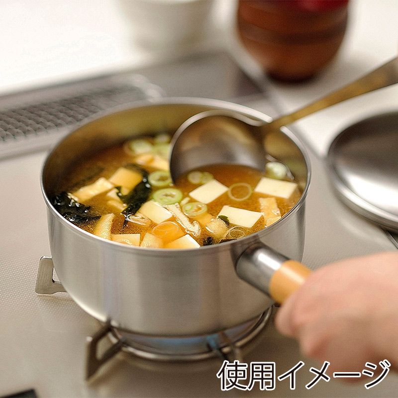 和平フレイズ 千歳 ステンレス片手鍋 木柄 18cm CS-001 1個（ご注文単位1個）【直送品】