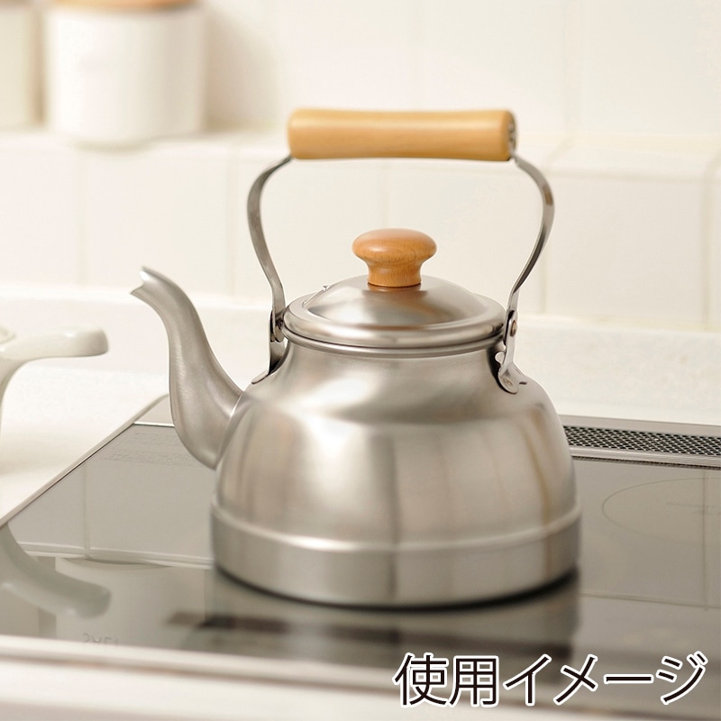 和平フレイズ 千歳 木柄クラシカルケトル 2.7L CS-005 1個(ご注文単位1個)【直送品】