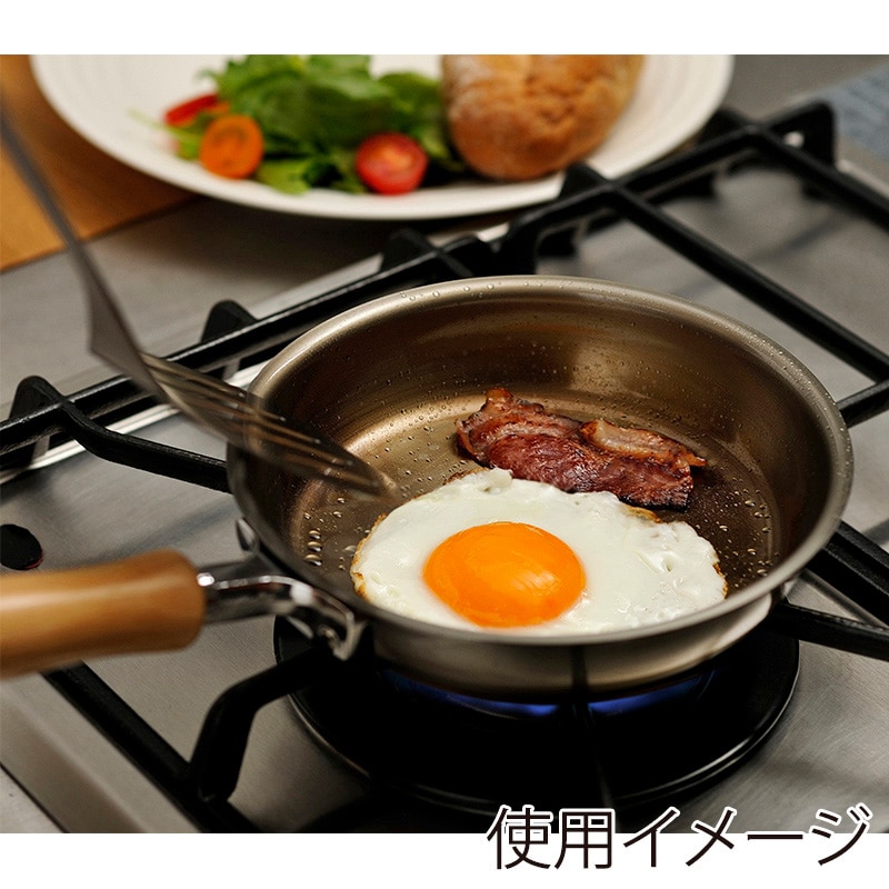 和平フレイズ 千歳 鉄フライパン 木柄 16cm CS-006 1個(ご注文単位1個)【直送品】