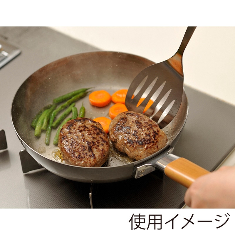 和平フレイズ 千歳 鉄フライパン 木柄 24cm CS-008 1個(ご注文単位1個)【直送品】