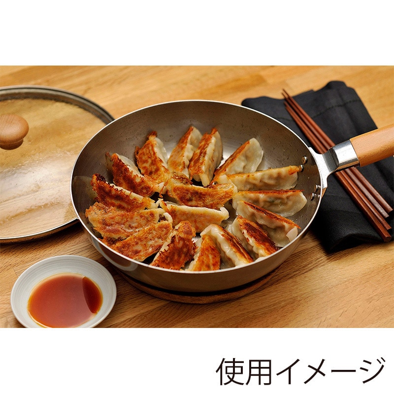 和平フレイズ 千歳 鉄ガラス蓋付フライパン 木柄 24cm CS-011 1個(ご注文単位1個)【直送品】