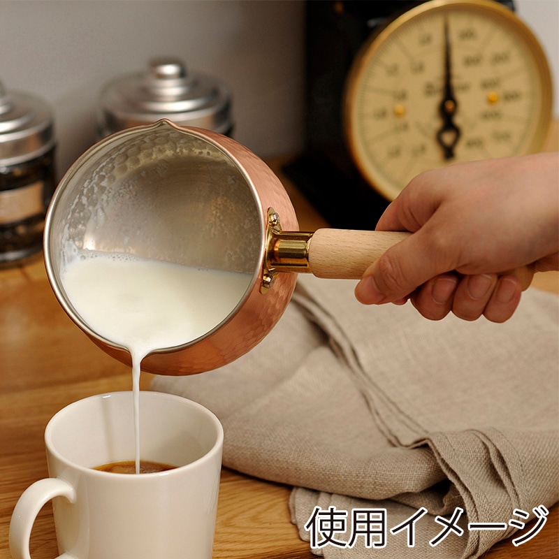 和平フレイズ 千歳 純銅ミルクパン 木柄 12cm CS-018 1個（ご注文単位1個）【直送品】