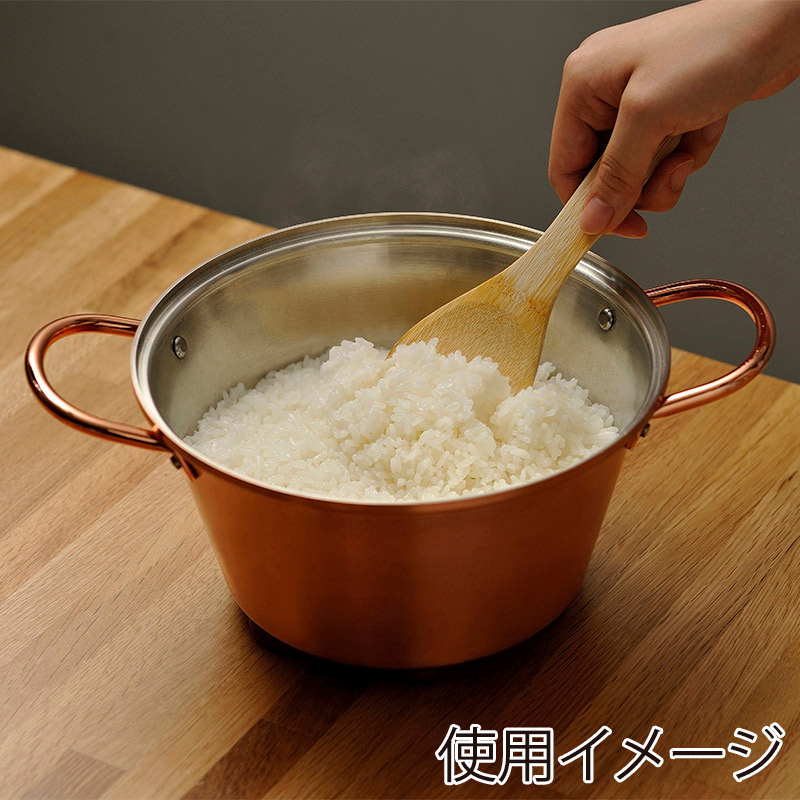 和平フレイズ 千歳 純銅ガラス蓋付両手鍋 20cm CS-023 1個(ご注文単位1個)【直送品】