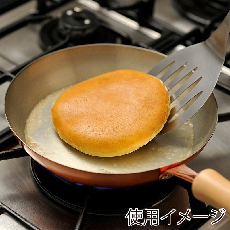 和平フレイズ 千歳 純銅フライパン 木柄 20cm CS-024 1個(ご注文単位1個)【直送品】