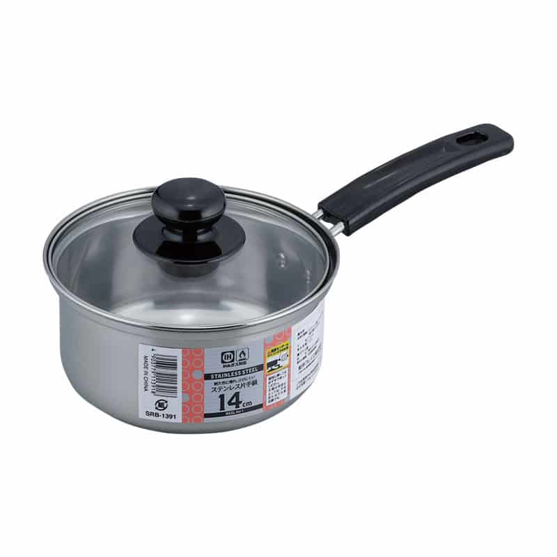 和平フレイズ クックウェア IH対応 ステンレス片手鍋 14cm SRB-1391 1個（ご注文単位1個）【直送品】