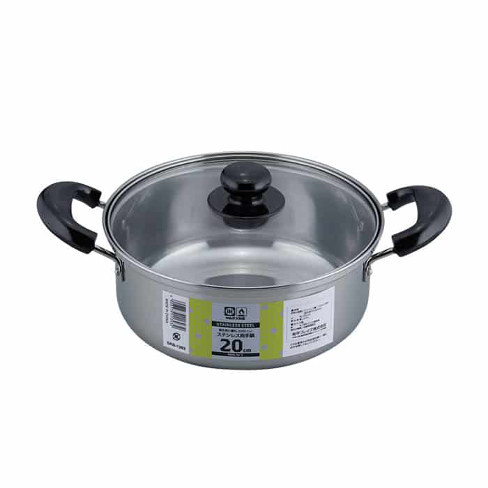和平フレイズ クックウェア IH対応 ステンレス両手鍋 20cm SRB-1393 1個（ご注文単位1個）【直送品】