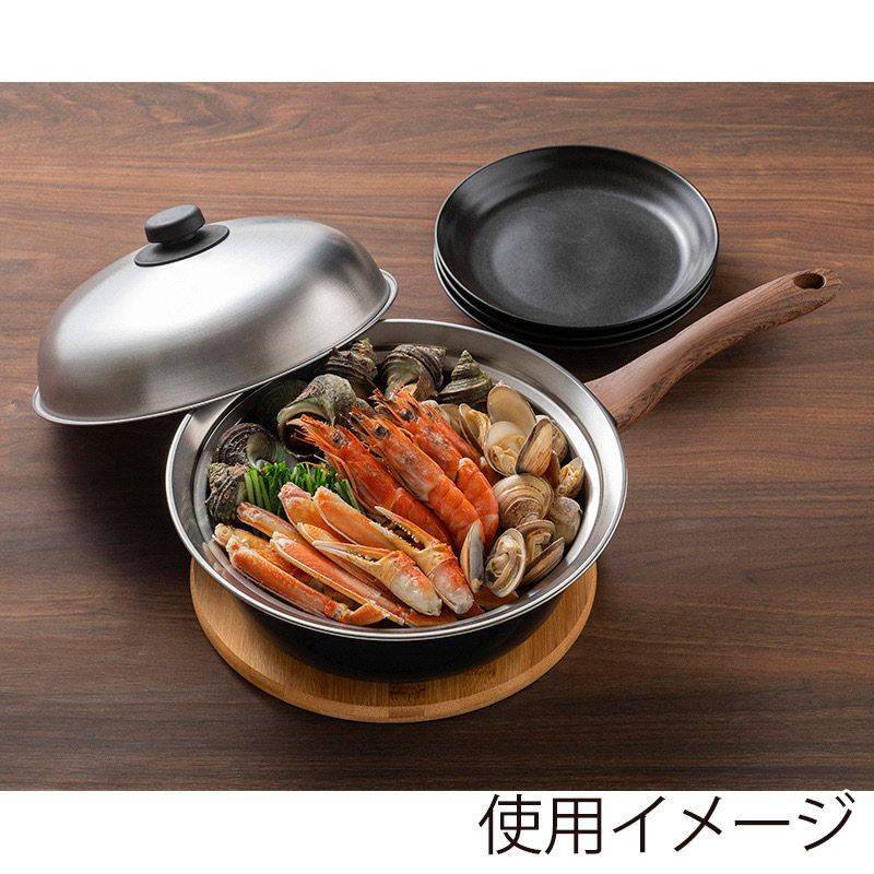 和平フレイズ エヌトーン IH対応深型両口フライパン 蒸し台付 24cm MB-1581 1個（ご注文単位1個）【直送品】