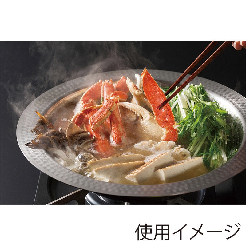 和平フレイズ 燕三 よせしゃぶ鍋 IH対応 26cm EM-027 1個(ご注文単位1個)【直送品】