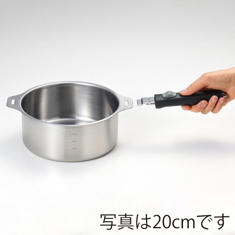 和平フレイズ 燕三 ハンドル着脱式鍋 IH対応 14・16cmセット EM-028 1個(ご注文単位1個)【直送品】