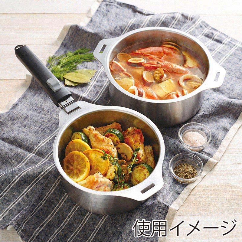 和平フレイズ 燕三 ハンドル着脱式鍋 IH対応 4点セット 蒸し台・中かご付 EM-033 1セット(ご注文単位1セット)【直送品】