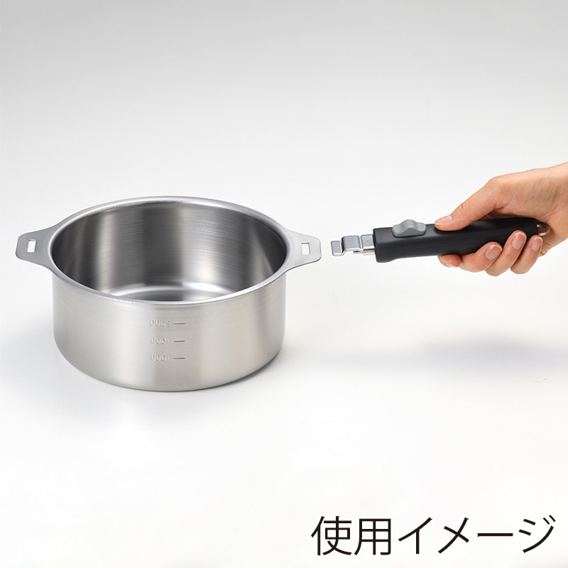 和平フレイズ 燕三 ハンドル着脱式鍋 IH対応 4点セット 蒸し台・中かご付 EM-033 1セット(ご注文単位1セット)【直送品】