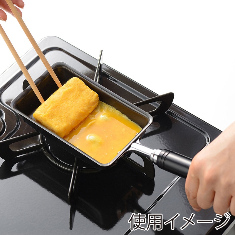 和平フレイズ 燕三 鉄玉子焼 IH対応 9×15cm EM-037 1個(ご注文単位1個)【直送品】