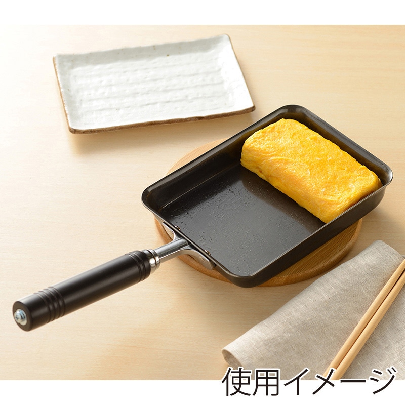 和平フレイズ 燕三 鉄玉子焼 IH対応 13×18cm EM-040 1個(ご注文単位1個)【直送品】