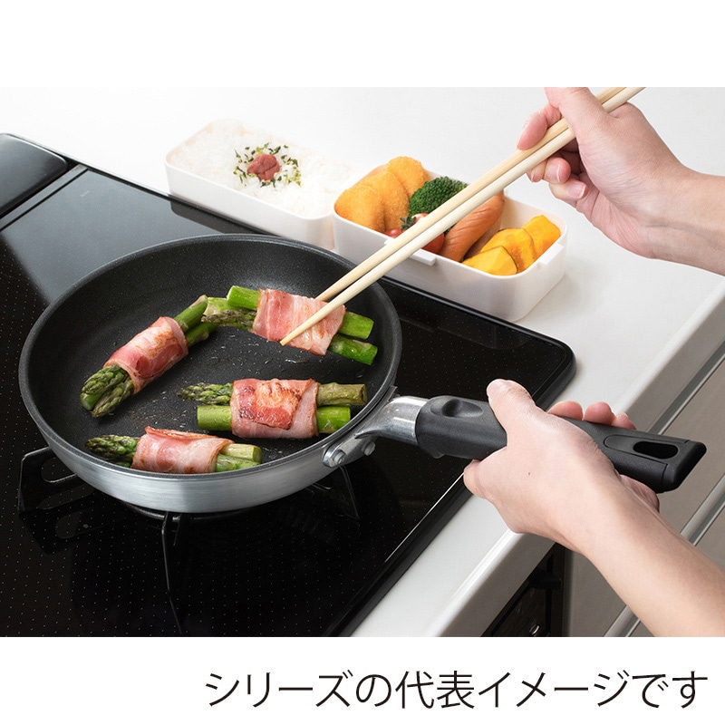 和平フレイズ 技逸品 フライパン 24cm MB-2075 1個(ご注文単位1個)【直送品】