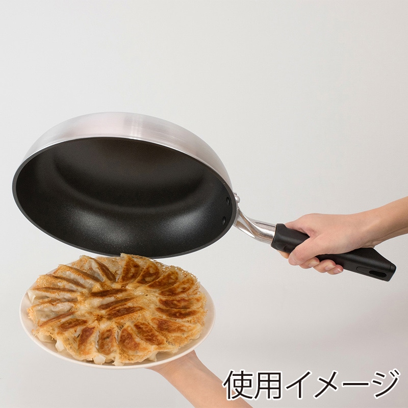 和平フレイズ 技逸品 フライパン 26cm MB-2076 1個(ご注文単位1個)【直送品】