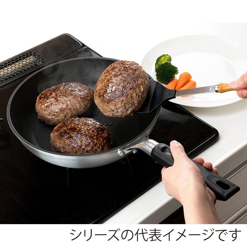 和平フレイズ 技逸品 フライパン 28cm MB-2077 1個(ご注文単位1個)【直送品】