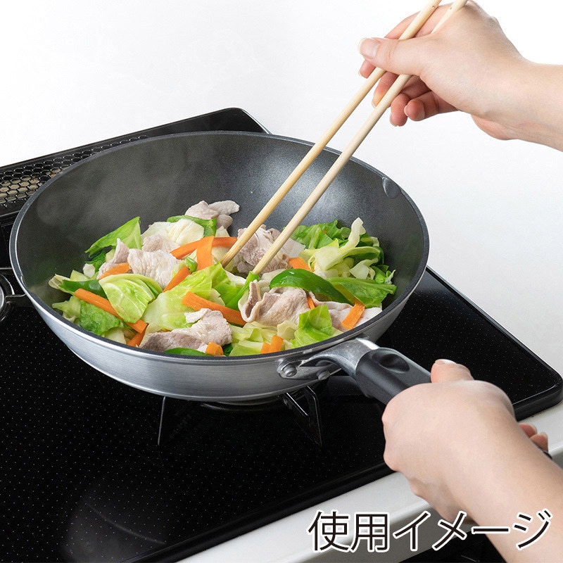 和平フレイズ 技逸品 いため鍋 28cm MB-2078 1個(ご注文単位1個)【直送品】