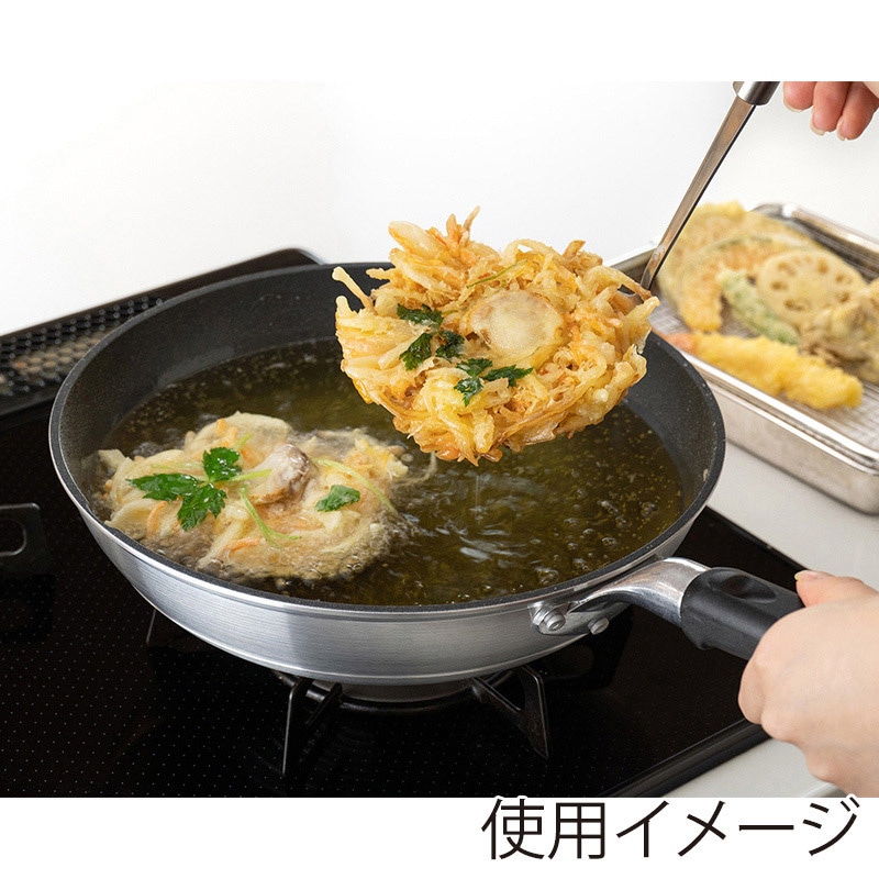 和平フレイズ 技逸品 いため鍋 28cm MB-2078 1個(ご注文単位1個)【直送品】