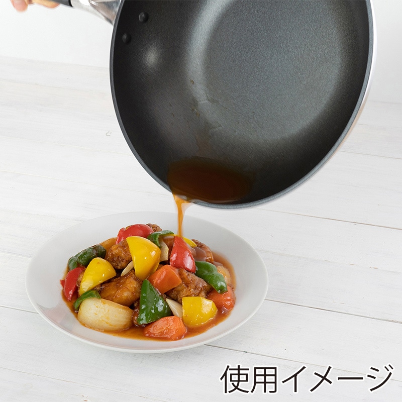 和平フレイズ 技逸品 いため鍋 28cm MB-2078 1個(ご注文単位1個)【直送品】