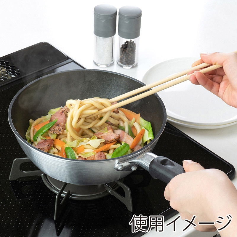 和平フレイズ 技逸品 ディープパン 22cm MB-2079 1個(ご注文単位1個)【直送品】