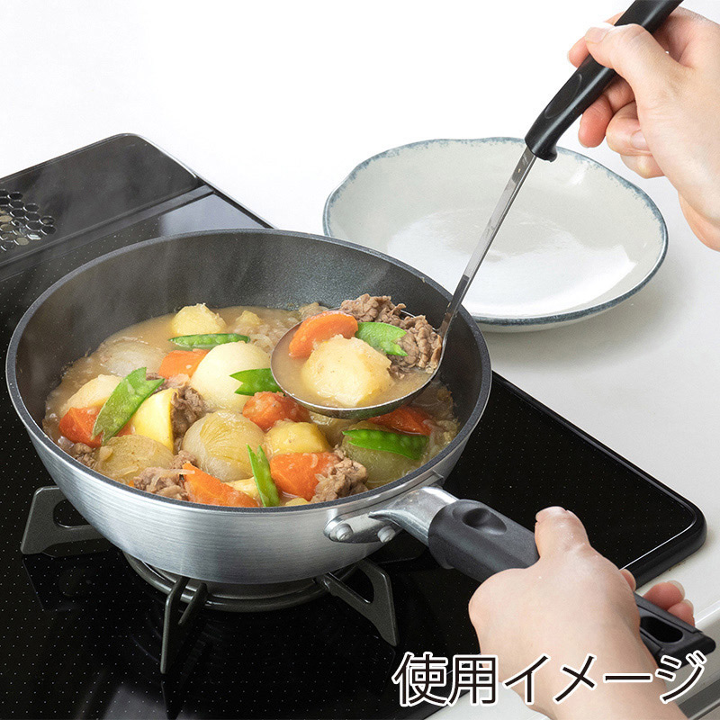 和平フレイズ 技逸品 ディープパン 22cm MB-2079 1個(ご注文単位1個)【直送品】