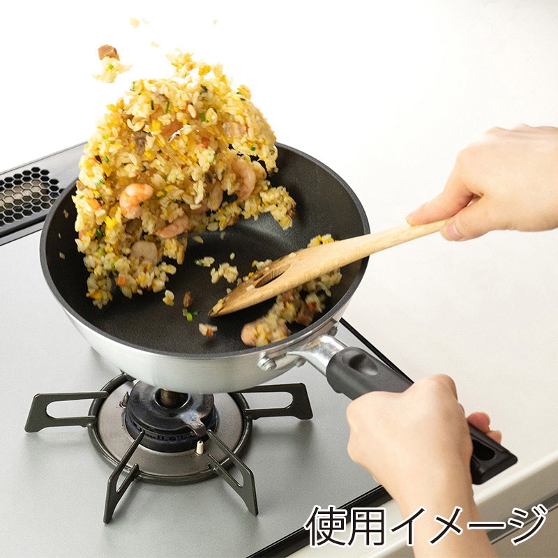 和平フレイズ 技逸品 ディープパン 22cm MB-2079 1個(ご注文単位1個)【直送品】