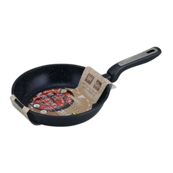 和平フレイズ ルジョマーブル IHフライパン 20cm RB-2139 1個（ご注文単位1個）【直送品】