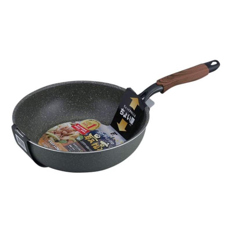 和平フレイズ イージーロング IH対応 いため鍋 28cm RB-2149 1個（ご注文単位1個）【直送品】