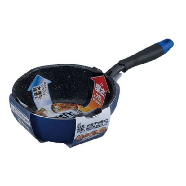 和平フレイズ メガフッカNEO IH対応 フライパン ブルー 20cm RB-2151 1個（ご注文単位1個）【直送品】