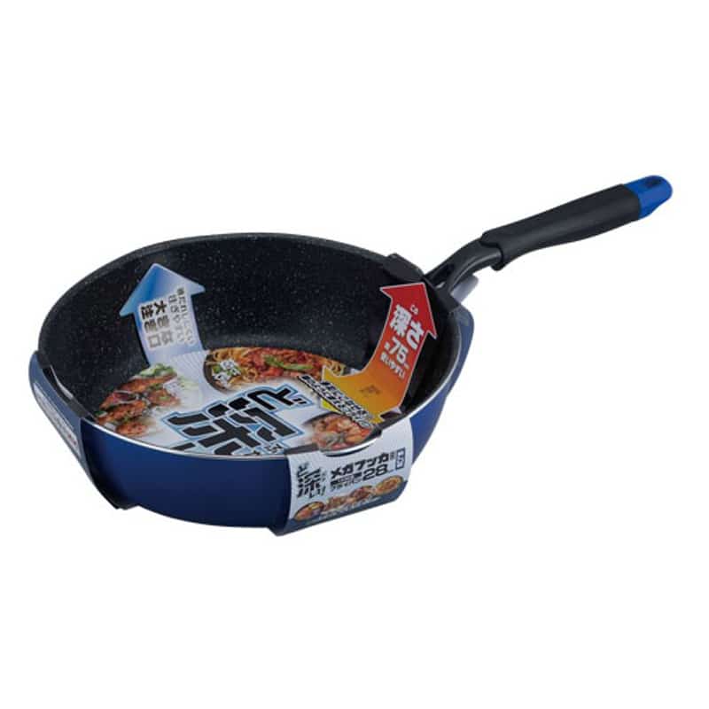 和平フレイズ メガフッカNEO IH対応 フライパン ブルー 28cm RB-2155 1個（ご注文単位1個）【直送品】