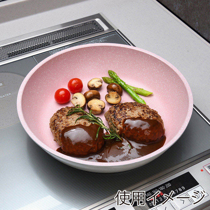 和平フレイズ 魅せるフライパン IH対応着脱式ハンドル鍋 3点セット MB-2164 1個(ご注文単位1個)【直送品】