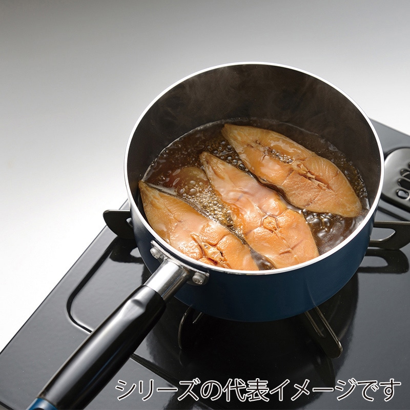 和平フレイズ スティージー2 IH対応片手鍋 16cm MB-2369 1個(ご注文単位1個)【直送品】