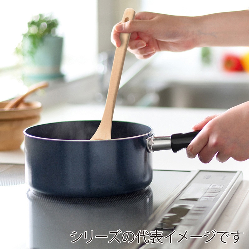 和平フレイズ スティージー2 IH対応片手鍋 18cm MB-2370 1個(ご注文単位1個)【直送品】