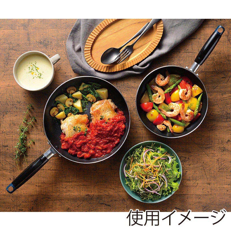 和平フレイズ スティージー2 IH対応鍋&フライパン4点セット MB-2382 1セット（ご注文単位1セット）【直送品】