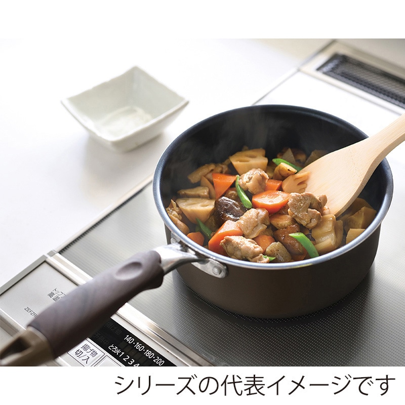 和平フレイズ ブラナーノ2 IH対応片手鍋 16cm MB-2391 1個(ご注文単位1個)【直送品】