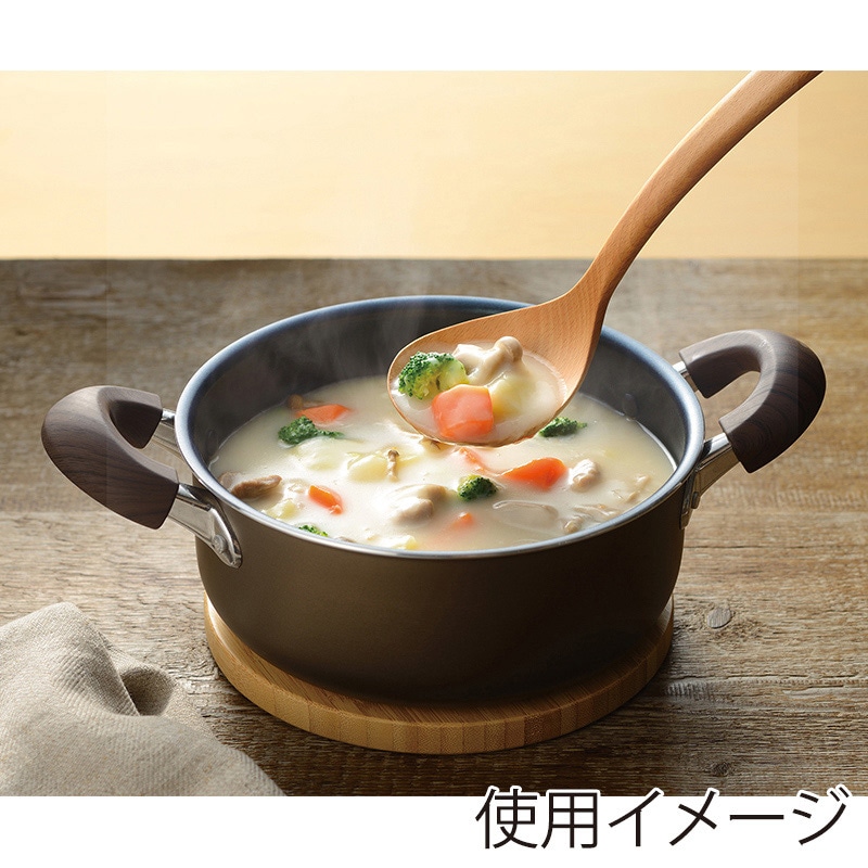 和平フレイズ ブラナーノ2 IH対応両手鍋 20cm MB-2393 1個(ご注文単位1個)【直送品】