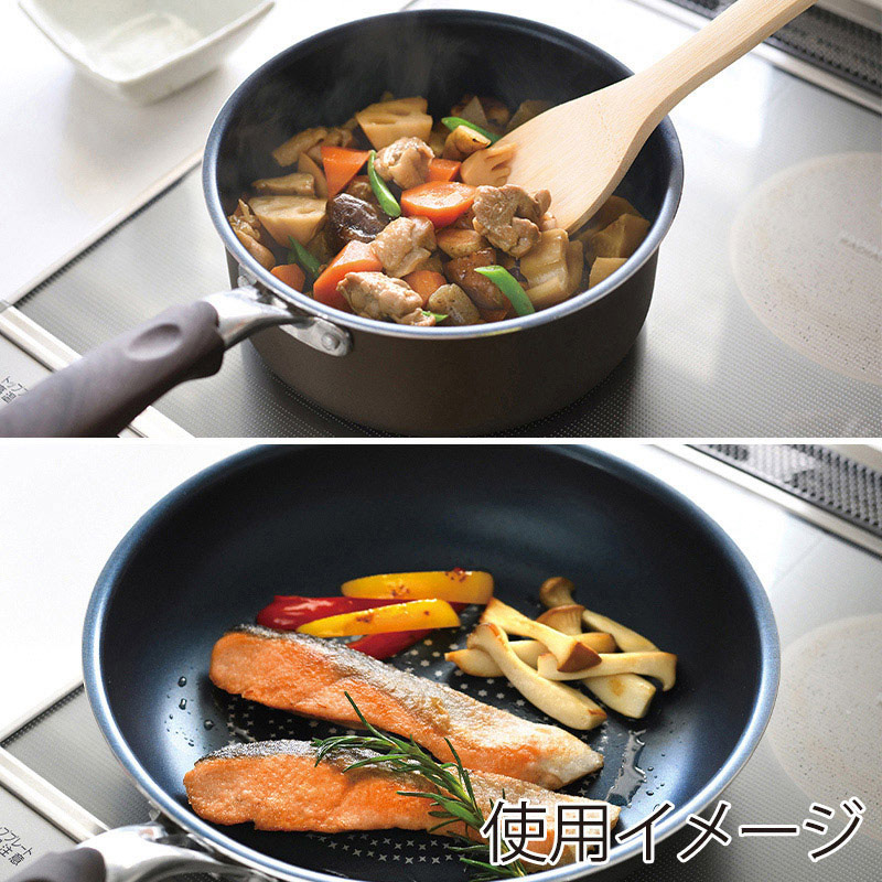 和平フレイズ ブラナーノ2 IH対応片手鍋&フライパン 18cm/26cm MB-2397 1個(ご注文単位1個)【直送品】