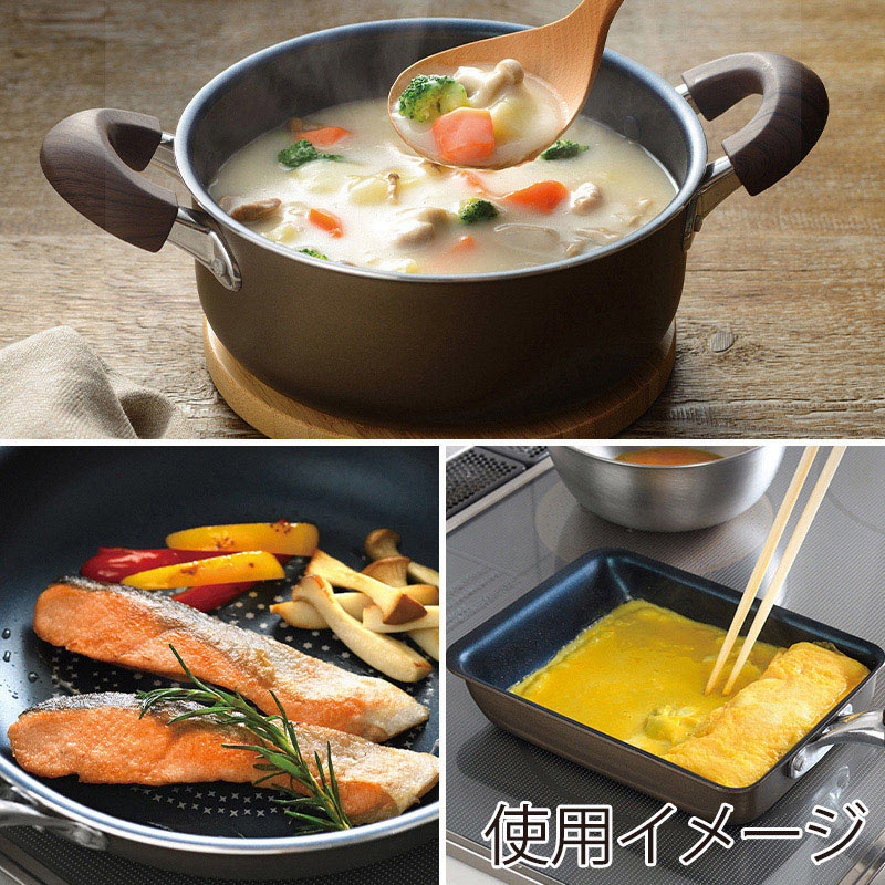 和平フレイズ ブラナーノ2 IH対応両手鍋&フライパン 4点セット MB-2401 1セット（ご注文単位1セット）【直送品】