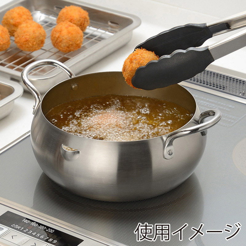 和平フレイズ 燕三 ステンレス天ぷら鍋 IH対応 20cm EM-076 1個(ご注文単位1個)【直送品】