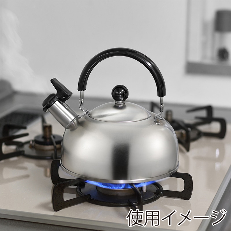 和平フレイズ 燕三 笛吹ケトル IH対応 1.5L EM-053 1個(ご注文単位1個)【直送品】
