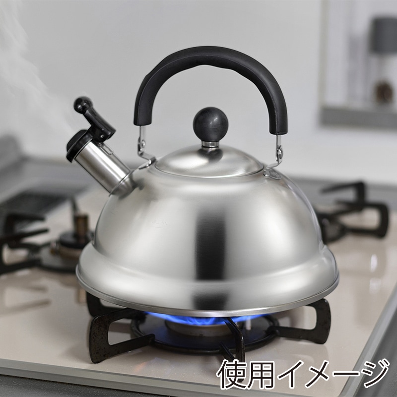 和平フレイズ 燕三 底が広く沸きやすい笛吹ケトル IH対応 2.5L EM-055 1個(ご注文単位1個)【直送品】