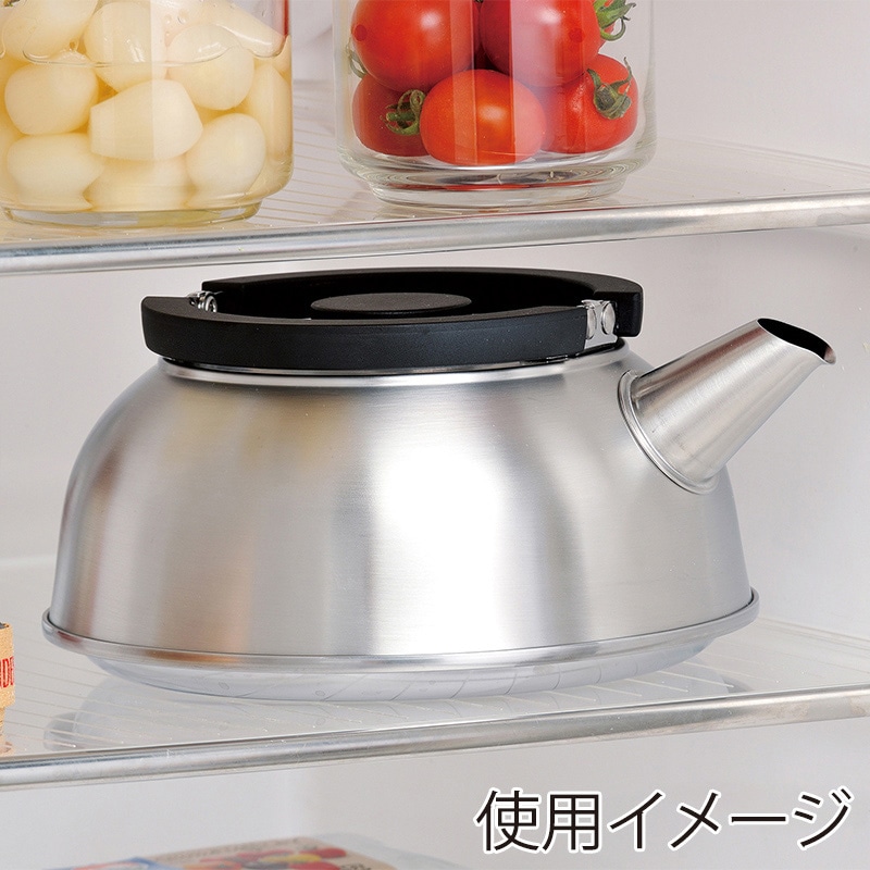 和平フレイズ 燕三 収納しやすいケトル IH対応 2.1L EM-056 1個(ご注文単位1個)【直送品】